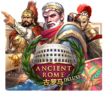 ANCIENT ROME DELUXE